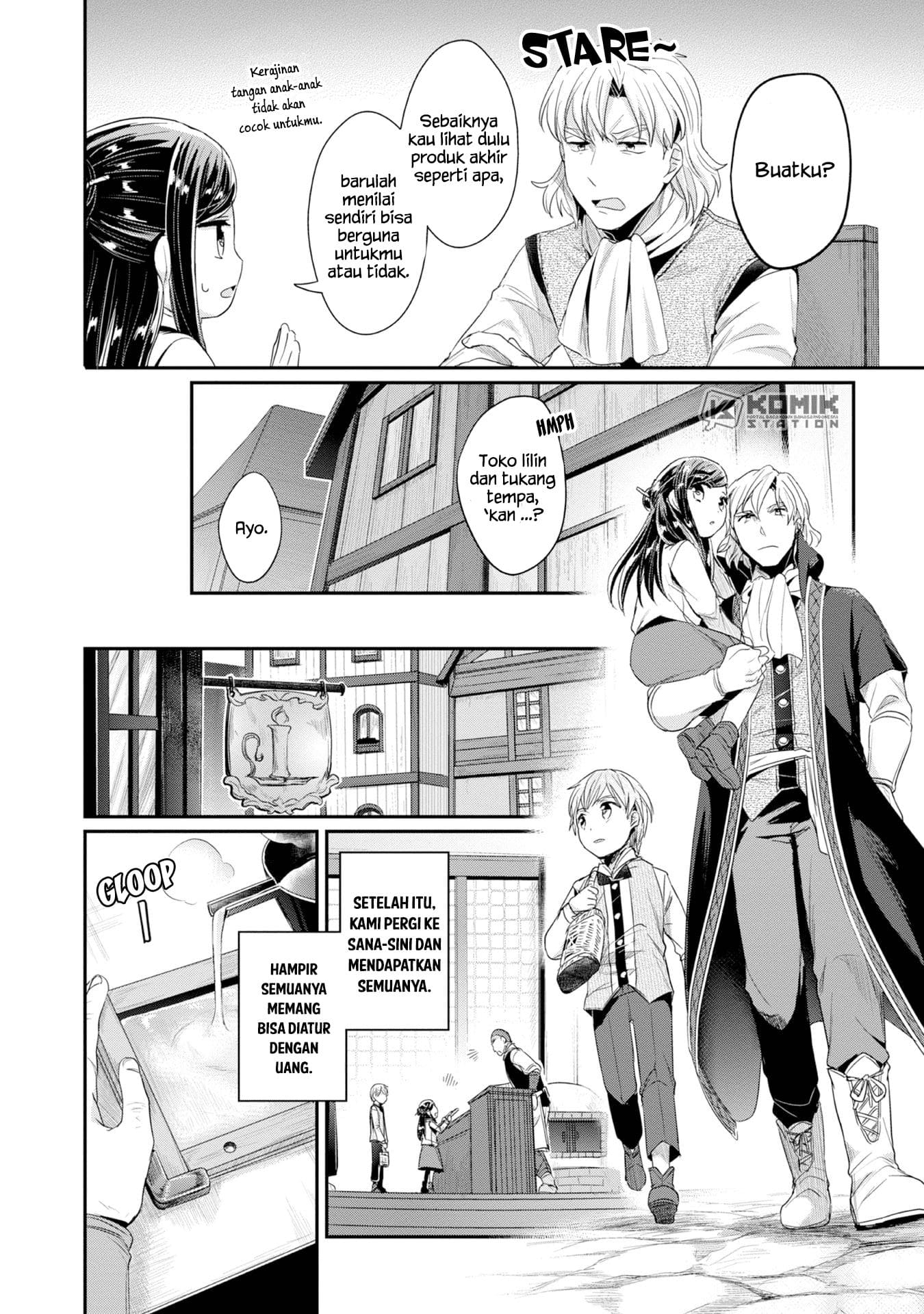 Honzuki no Gekokujou: Part 2